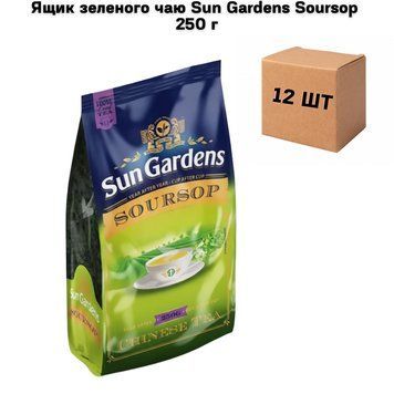 Ящик зеленого чаю Sun Gardens Soursop 250 г (у ящику 12 шт) 02-0713 фото