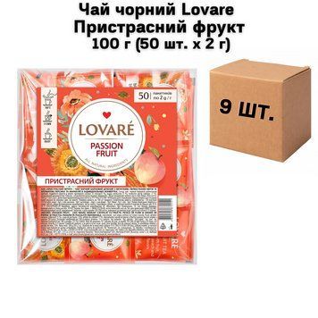 Ящик Чай черный Lovare Страстный фрукт 100 г (50 шт. х 2 г) ( в ящике 9 шт) 02-0613 фото