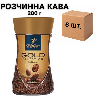 Ящик растворимого кофе Tchibo Gold Selection 200 гр. в стеклянной банке (в ящике 6 шт.) 0200279 фото