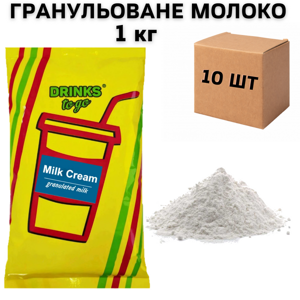 Ящик Сухого Молока Milk Cream, 1кг (в ящике 10 шт) 1700003 фото