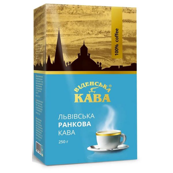 Ящик меленої кави Віденська Львівська ранкова 250 г (у ящику 12 шт) 0200045 фото