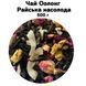 Чай Оолонг Райское наслаждение 500 г 68-0134 фото 1