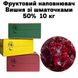 Фруктовий наповнювач Вишня зі шматочками 50% 10кг 4600013 фото 1