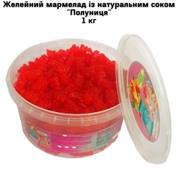 Желейний мармелад з натуральным соком "Клубника" 1 кг 73-0070 фото