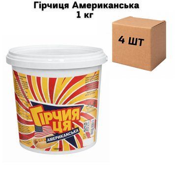 Горчица Американская 1 кг ( в ящике 4 шт) 08-0016 фото