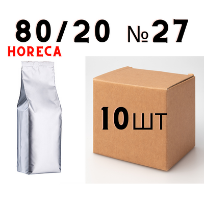 Ящик кави в зернах без бренду HORECA купаж №27 (80/20) (у ящику 10 шт) 10054 фото