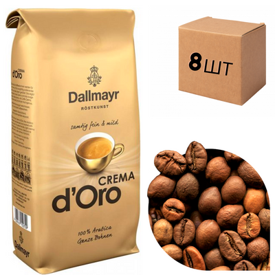 Ящик кофе в зернах Dallmayer d'Oro Crema 1 кг (в ящике 8шт) 0200087 фото