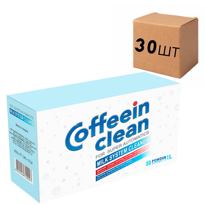 Ящик засобу Coffeein clean MILK system cleaner (порошок) для очищення молочної системи 450гр.(у ящику 30шт) 10102 фото