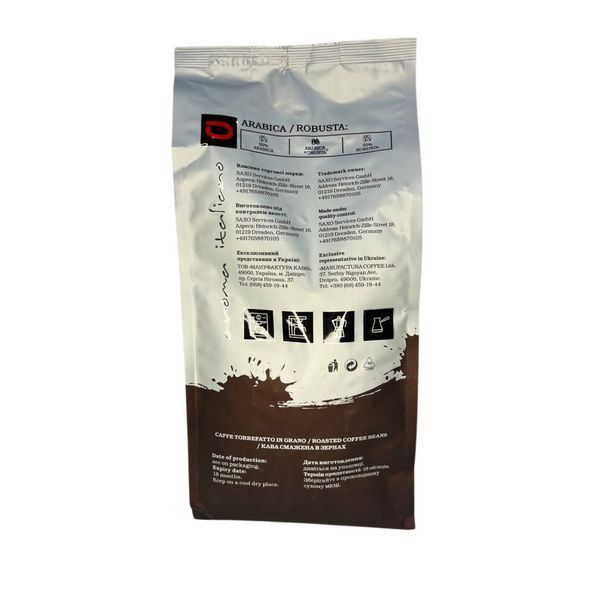 Ящик кофе в зернах Opera Extra Bar (Экстра Бар) 1 кг ( в ящике 10 шт) 49-0016 фото