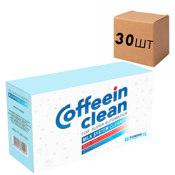 Ящик средства Coffeein clean MILK system cleaner (порошок ) для очистки молочной системы 450гр.(в ящике 30шт) 10102 фото