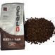 Ящик кофе в зернах Opera Extra Bar (Экстра Бар) 1 кг ( в ящике 10 шт) 49-0016 фото 6