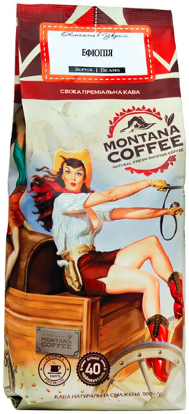 Ящик кофе в зернах Montana Coffee ЭФИОПИЯ ЙРГАЧИФФ 0,5 кг (в ящике 6шт) 1900007 фото