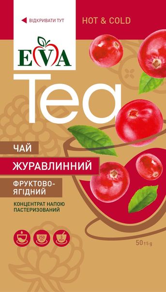 Джем Чай Фруктово-Ягодный "Клюквенный" - 12 штук 0100003 фото