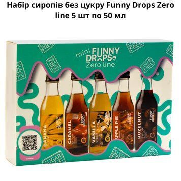 Набор сиропов без сахара Funny Drops Zero line 5 шт по 50 мл 89-0035 фото