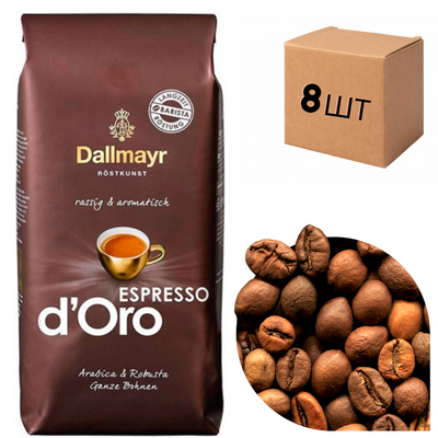 Ящик кофе в зернах Dallmayer d'Oro Espresso 1 кг (в ящике 8шт) 0200088 фото