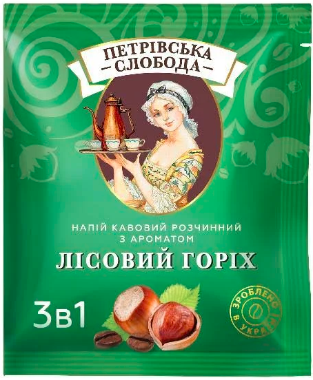 Ящик растворимого кофе 3в1 Петровская Слобода со вкусом Лесного Ореха 25 шт (в ящике 20 шт. упаковок) 0200136 фото