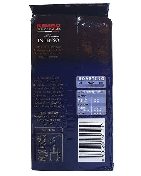 Ящик кофе молотый Kimbo Aroma Intenso, 250 гр. (в ящике 20 шт) 0200354 фото