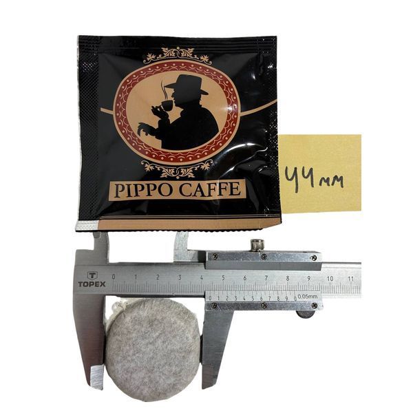Кофе молотый Pippo Caffe Classic в монодозе 150 шт 7 г 63-0057 фото