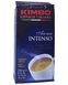 Ящик кави мелена Kimbo Aroma Intenso, 250 гр. (у ящику 20 шт) 0200354 фото 5