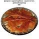 Джерки з курки Барбекю &ndash; сушене м'ясо, димний маринад 500 г 06-0009 фото 1