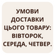 Чай чорний Англійський класичний листовий 1кг 0500020 фото 3