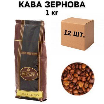 Ящик Кофе в зернах Mo'Caf&eacute; Gran Espresso 1 кг (в ящике 12 шт) 63-0040 фото