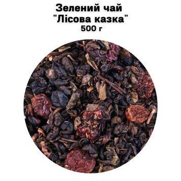 Зелений чай "Лісова казка" 500 г 68-0113 фото