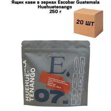 Ящик кави в зернах Escobar Guatemala Huehuetenango 250 г (у ящику 20 шт) 02-0055 фото