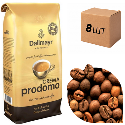 Ящик кави в зернах Dallmayr Prodomo Crema 1 кг (у ящику 8шт) 0200089 фото