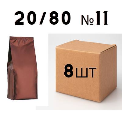 Ящик кофе в зернах без бренду купаж №11 (20/80) 1 кг (в ящике 8шт) 10008 фото