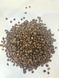 Fresh Organic Coffee Africa Arabica Mix 1 кг &ndash; свіжообсмажена кава 100% арабіка (у зернах) 63-0022 фото 5