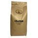 Кофе в зернах Fresh Organic Coffee Сolombia (Колумбия) 1 кг 63-0001 фото 2