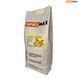 Ароматизована кава в зернах NPROMAX "Банан" 1 кг 04-0664 фото 2