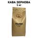 Кофе в зернах Fresh Organic Coffee Сolombia (Колумбия) 1 кг 63-0001 фото 1
