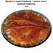 Джерки из курицы Барбекю &ndash; сушеное мясо, дымный маринад 1 кг 06-0010 фото 1