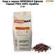 Кофе в зернах NPROMAX Эфиопия Сидамо FWA 100% Арабика 1 кг 04-0639 фото 1