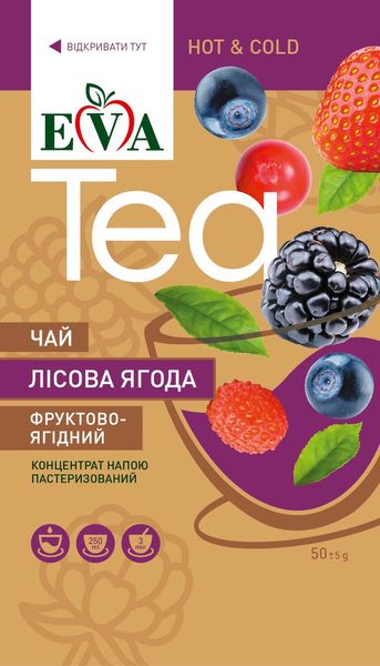 Джем Чай Фруктово-Ягідний "Лісова ягода" – 12 штук 0100005 фото