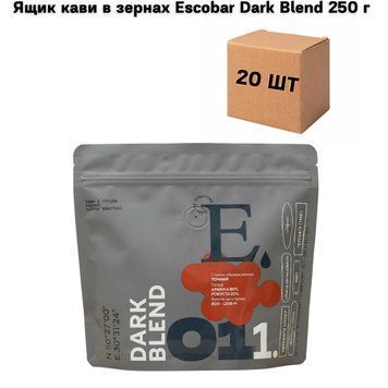 Ящик кави в зернах Escobar Dark Blend 250 г (у ящику 20 шт) 02-0056 фото