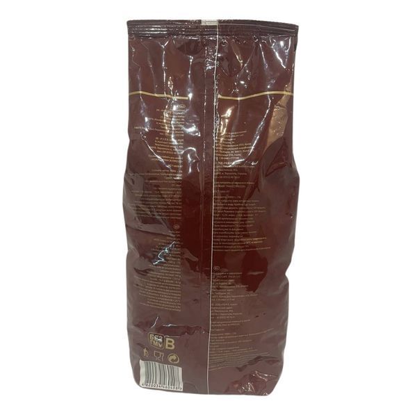 Ящик Кава в зернах Mo'Caf&eacute; Gran Espresso 500 г (у ящику 24 шт) 63-0041 фото