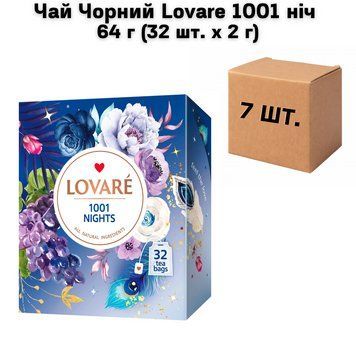 Чай Чорний Lovare 1001 ніч 64 г (32 шт. х 2 г) ( в ящику 7 шт) 02-0592 фото