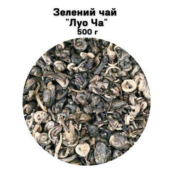 Зелений чай "Луо Ча" 500 г 68-0080 фото