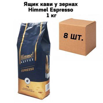 Ящик кофе в зернах Himmel Espresso 1 кг (в ящике 8 шт) 21-0020 фото