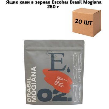 Ящик кави в зернах Escobar Brasil Mogiana 250 г (у ящику 20 шт) 02-0057 фото