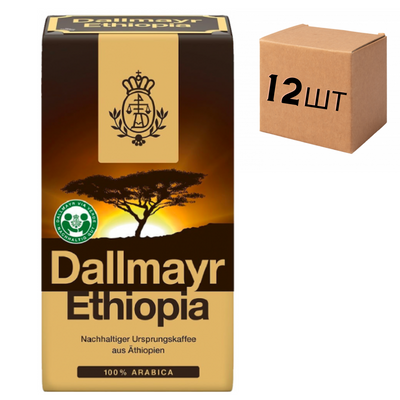 Ящик кави мелена Dallmayr Ethiopia 500 гр (в ящику 12шт) 0200090 фото