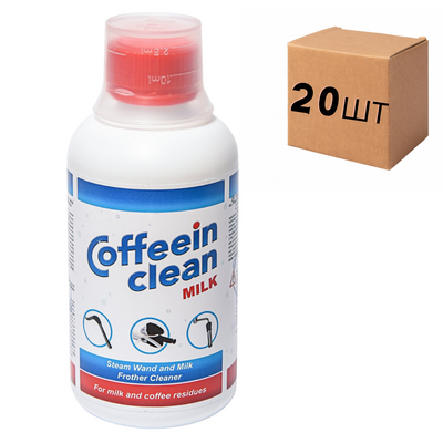 Скринька засобу Coffeein clean MILK (рідина) для очищення молочної системи 250мл.(у ящику 20шт.) 10106 фото