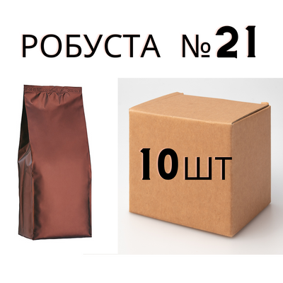 Ящик кофе в зернах без бренда №21 (робуста) 1 кг (в ящике 10шт) 10010 фото