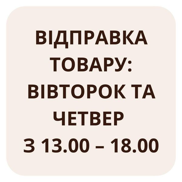 Чай чорний цейлонський високогірний 1кг 0500010 фото