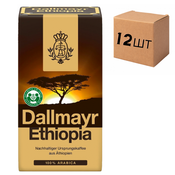 Ящик кофе молотый Dallmayer Ethiopia 500 гр (в ящике 12шт) 0200090 фото