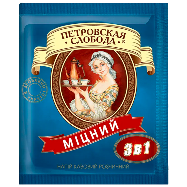 Ящик розчинної кави 3в1 Петрівська Слобода Міцний 25 шт (у ящику 40 шт. упаковок) 0200139 фото