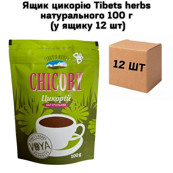 Ящик цикорію Tibets herbs натурального 100 г (у ящику 12 шт) 0200509 фото